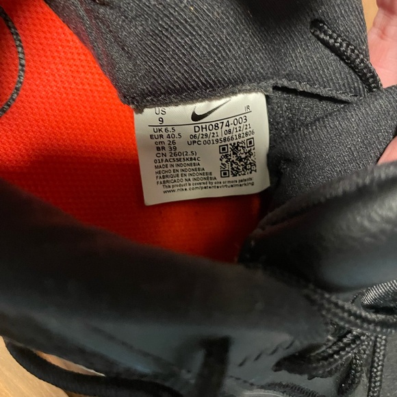 Nike Air Max - Picture 4 of 4